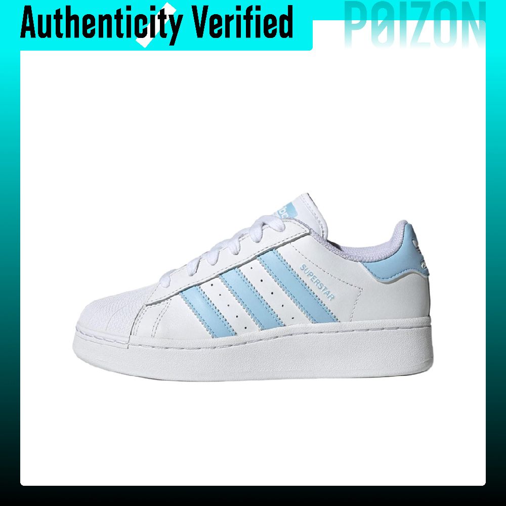 Adidas Originals SUPERSTAR XLG - Adidas Shoes Superstar recension och pris