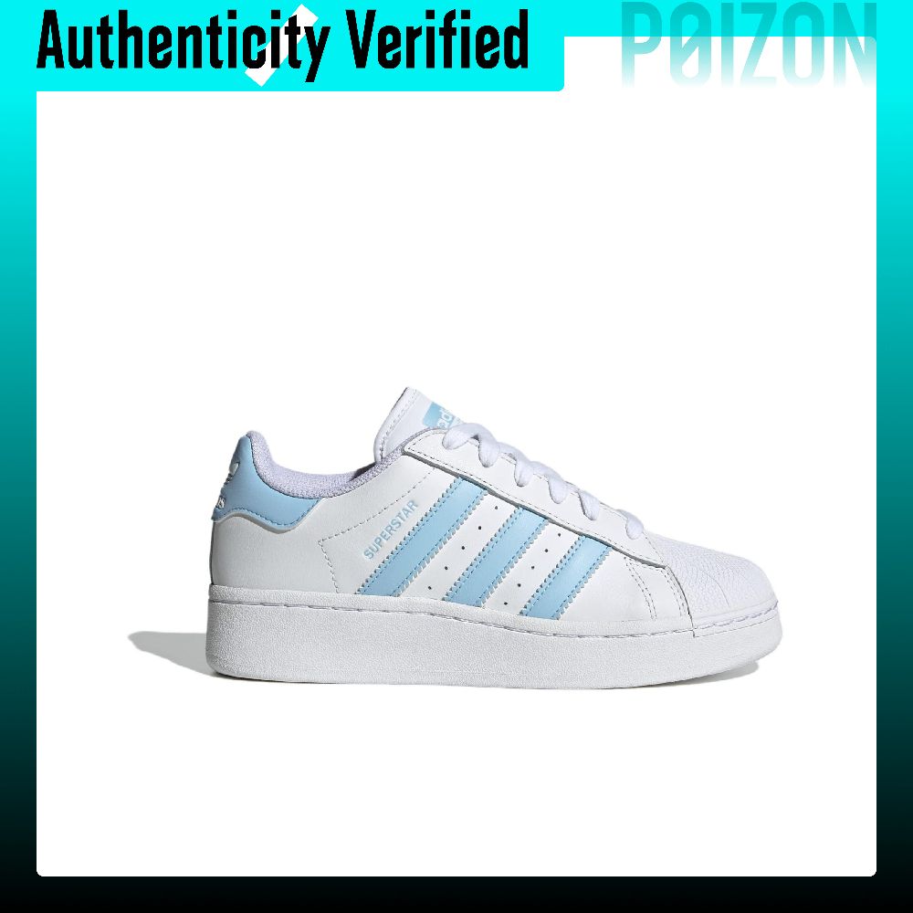 Adidas Originals SUPERSTAR XLG - Adidas Shoes Superstar recension och pris