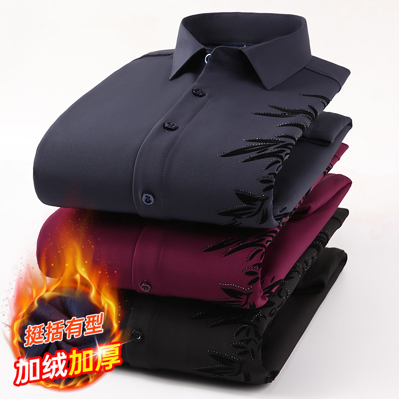 Men's Fleece Lined Thick Long  - Flannel Shirt Lined recension och pris