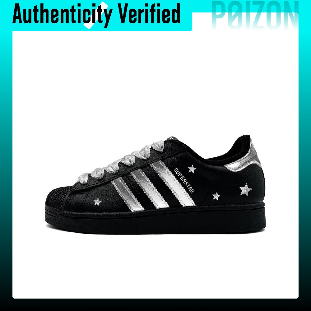 Adidas Originals Superstar 2 S - Adidas Shoes Superstar recension och pris