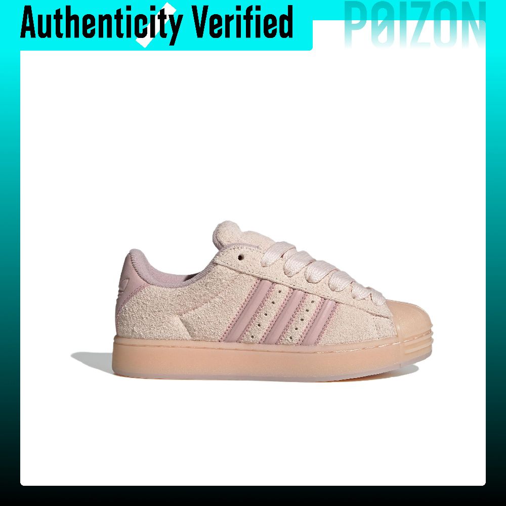 Adidas Originals Superstar ST  - Adidas Shoes Superstar recension och pris