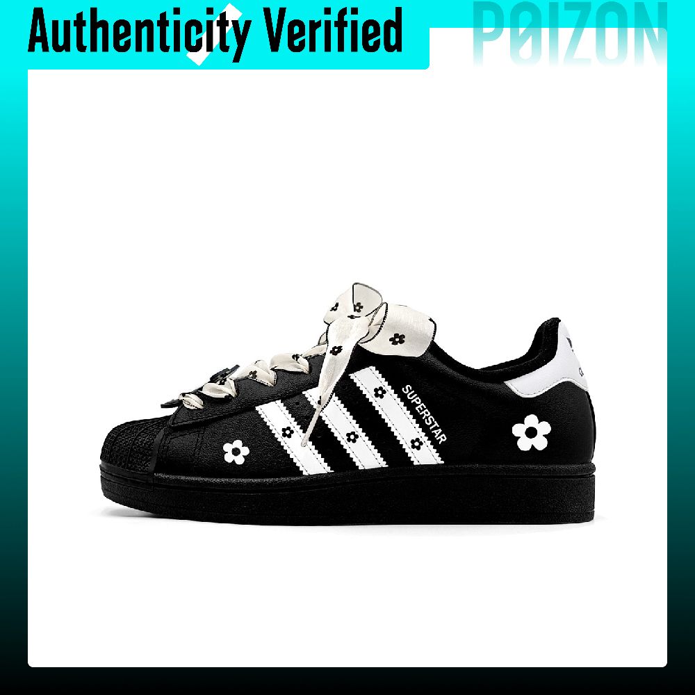 Adidas Originals Superstar 2 S - Adidas Shoes Superstar recension och pris